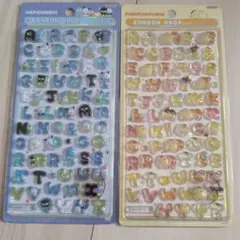 正規品★ボンドロミニ　ハピダンブイ・ポムポップリン アルファベットシール2シート