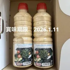 Item thumbnail for item a12c8bed-a382-4ef9-9a36-f4c3cd3c006b