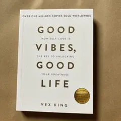 Good Vibes, Good Life 洋書