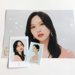 TWICE ミナ トレカのみ #TWICE4 2026年最新】twice4 トレカ ミナの人気アイテム - メルカリ