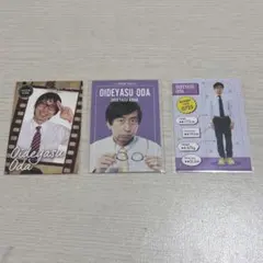 Item thumbnail for item 8475b49a-9d57-44df-9b95-d7c908b7607e