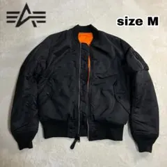 【美品】ALPHA MA-1 フライトジャケット ブラック メンズ Mアルファ