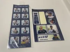 横浜denaベイスターズ 記念グッズ