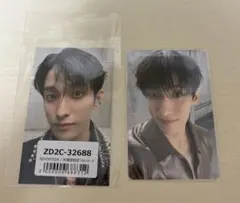 SEVENTEEN NEW_ 来場者限定 特典 トレカ まとめ売り ドギョム