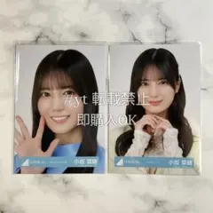 池田瑛紗 モバカ レア コンプ 乃木坂46 のぎBOX NOGIZzz… - メルカリ