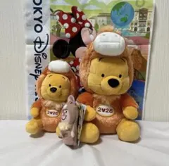 新品　プーさん ぬいぐるみ2026干支　うま年　ディズニー　セット指人形付き