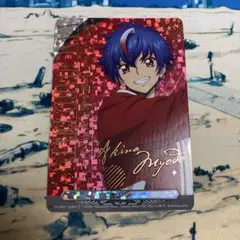 ヴァンガード エネルギー 明導ヒカリ らくらくメルカリ ヴァンガード 15周年 明導ヒカリ エネルギー - メルカリ