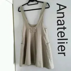 Anatelier リボン ワンピース ジャンパースカート レディース ガーリー