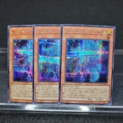 2026年最新】マジシャンズソウルズ 25thの人気アイテム - メルカリ