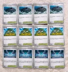 トレーナーズ グッズ スタジアム SR 枚 まとめ売り ポケモンカード