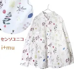 2026年最新】SENSO UNICO シャツ・ブラウスの人気アイテム - メルカリ