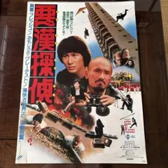 ＡＲ様 リクエスト 2点 まとめ商品