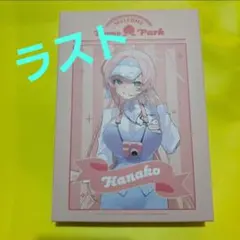 2026年最新】ブルーアーカイブ 韓国 agfの人気アイテム - メルカリ