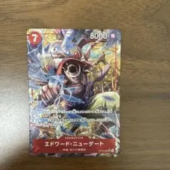 エドワード・ニューゲート SR パラレル ワンピースカード ザベスト2