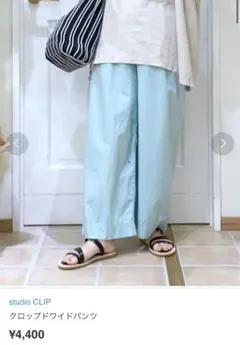 Item thumbnail for item 644a166f-edb3-4a5f-a8ef-daa1f6cb00bb