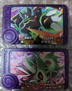 ポケモンフレンダ　ジガルデ　バンギラス