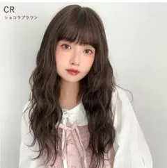 ブライトララ　ウィッグ　ロング　ショコラブランのサムネイル