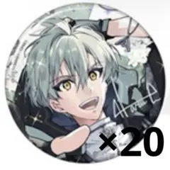 悠様 リクエスト 2点 まとめ商品