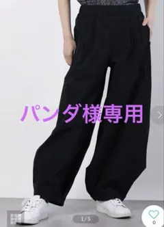 GAP ブラック リラックスフィット 2WAY イージーウエストパンツ - メルカリ