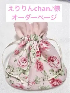 Item thumbnail for item 24035e2d-0bba-403c-99b3-dfb83473f39b