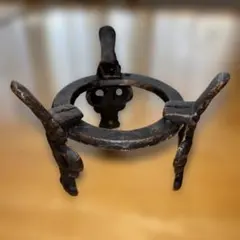 鉄製　五徳　キャンドルホルダー　キャンドルスタンド　花台