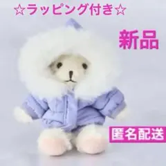 タリーズ ホリデー ダウンジャケットベアフル プチ