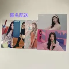 2025年最新】twice サナ ラントレの人気アイテム - メルカリ