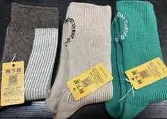 【新品未使用】靴下屋　レディースソックス　3点セット