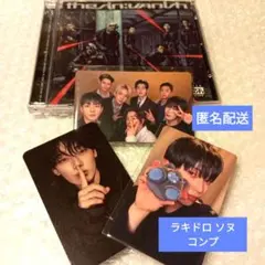 ENHYPEN THESINVANISH 日本版 ラキドロ ソヌ　コンプセット