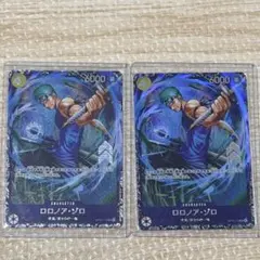 未開封》ワンピースカード ゾロ フラッグシップ ベスト8記念品 | Mercari