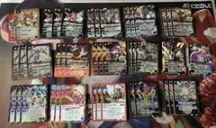 契約ムゲン 極契約 デッキ スリーブつき バトルスピリッツ バトスピ