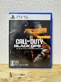 CALL OF DUTY BLACK OPS 6 PS5