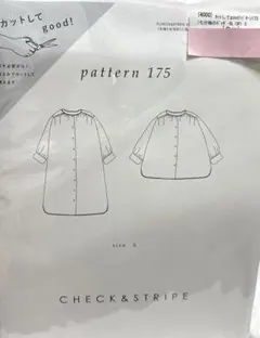 c&s カットしてgood！七分袖のギャザーブラウス/ワンピース　サイズS