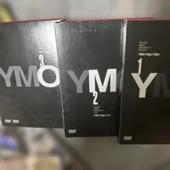 YMO DVD 3枚セット Amazon.co.jp: Giga Clips [DVD] : YMO, YMO: DVD