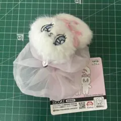 Item thumbnail for item 0c3f81f0-5ff3-4277-b1f1-bb752b9a5082