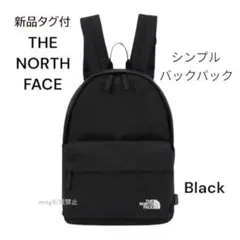新品タグ付　ノースフェイス 【シンプルバックパック】リュック　Black 20L