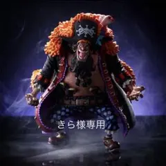 プレバン限定 KOA 黒ひげ ティーチ 未開封 2026年最新】Koa 黒ひげの人気アイテム - メルカリ