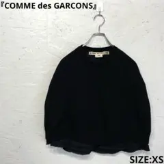2026年最新】COMME des GARCONS レディース ポンチョ・ケープコートの