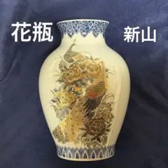 Item thumbnail for item 37dad06d-f844-438c-8c3c-d4b872ac66fc