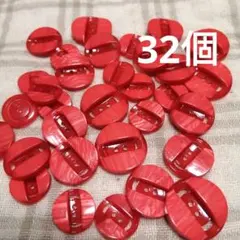 メメ様 リクエスト 2点 まとめ商品