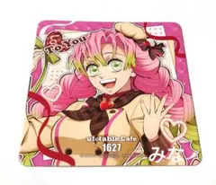 鬼滅の刃 バレンタイン ホワイトデー コースター 蜜璃