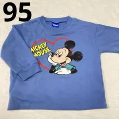 Disney ミッキーマウス トレーナー 95 ブルー　薄手　秋物