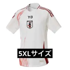 新品 Oサイズ アヤックス 06/07 ユニフォーム adidasチームガイスト