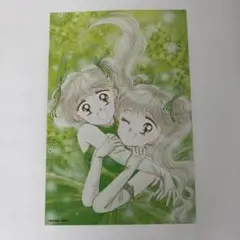 ポストカード なかよし 65周年 ふろく 付録 ミラクルガールズ イラストカード