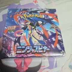 ポケモンカードmega ニンジャスピナー