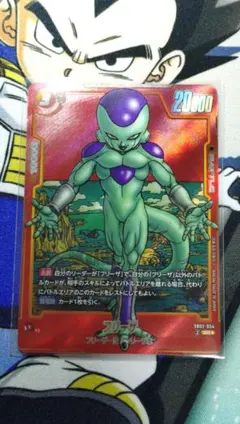 ドラゴンボール マンガブースター02 フリーザ SR パラレル SB02-054