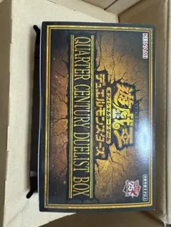 2025年最新】遊戯王 クォーターセンチュリー box 未開封の人気