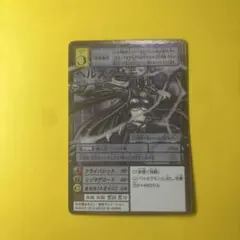 デジモンカードゲーム パドルターミナル リリスモン DM-206 - メルカリ