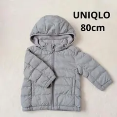 UNIQLO グレー キルティング 軽量中綿コート フード付き80cm