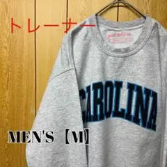 TS57【US輸入】CAROLINA　スウェット【メンズМ】グレー